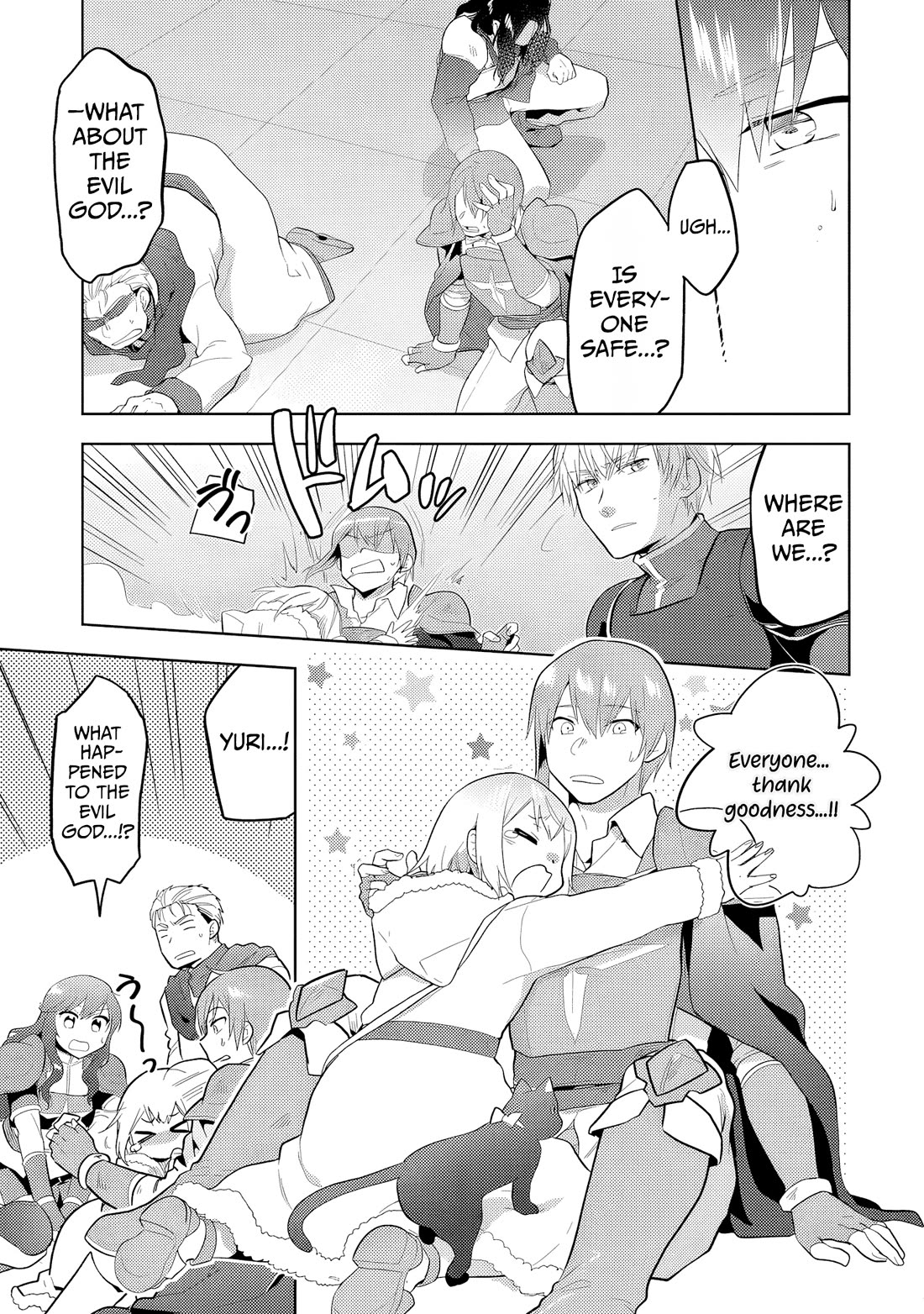 The Small Sage Will Try Her Best In the Different World from Lv. 1! chapter 32 page 4