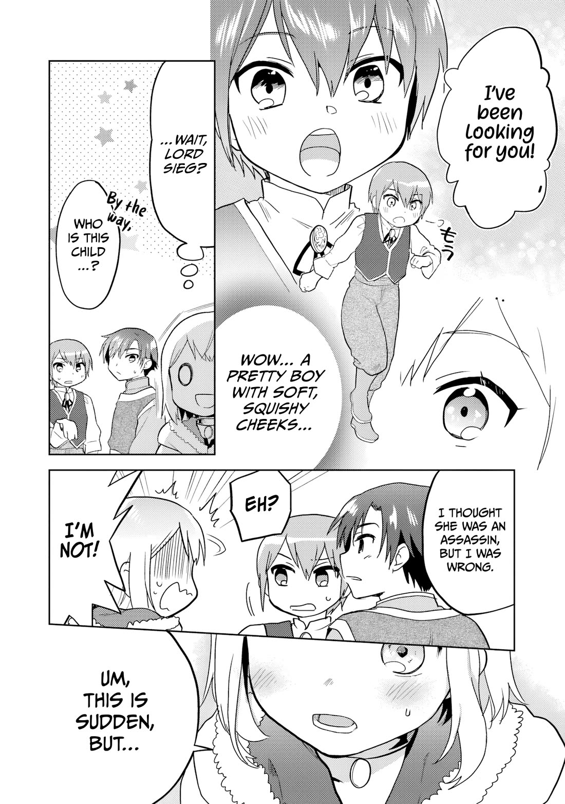 The Small Sage Will Try Her Best In the Different World from Lv. 1! chapter 33 page 15