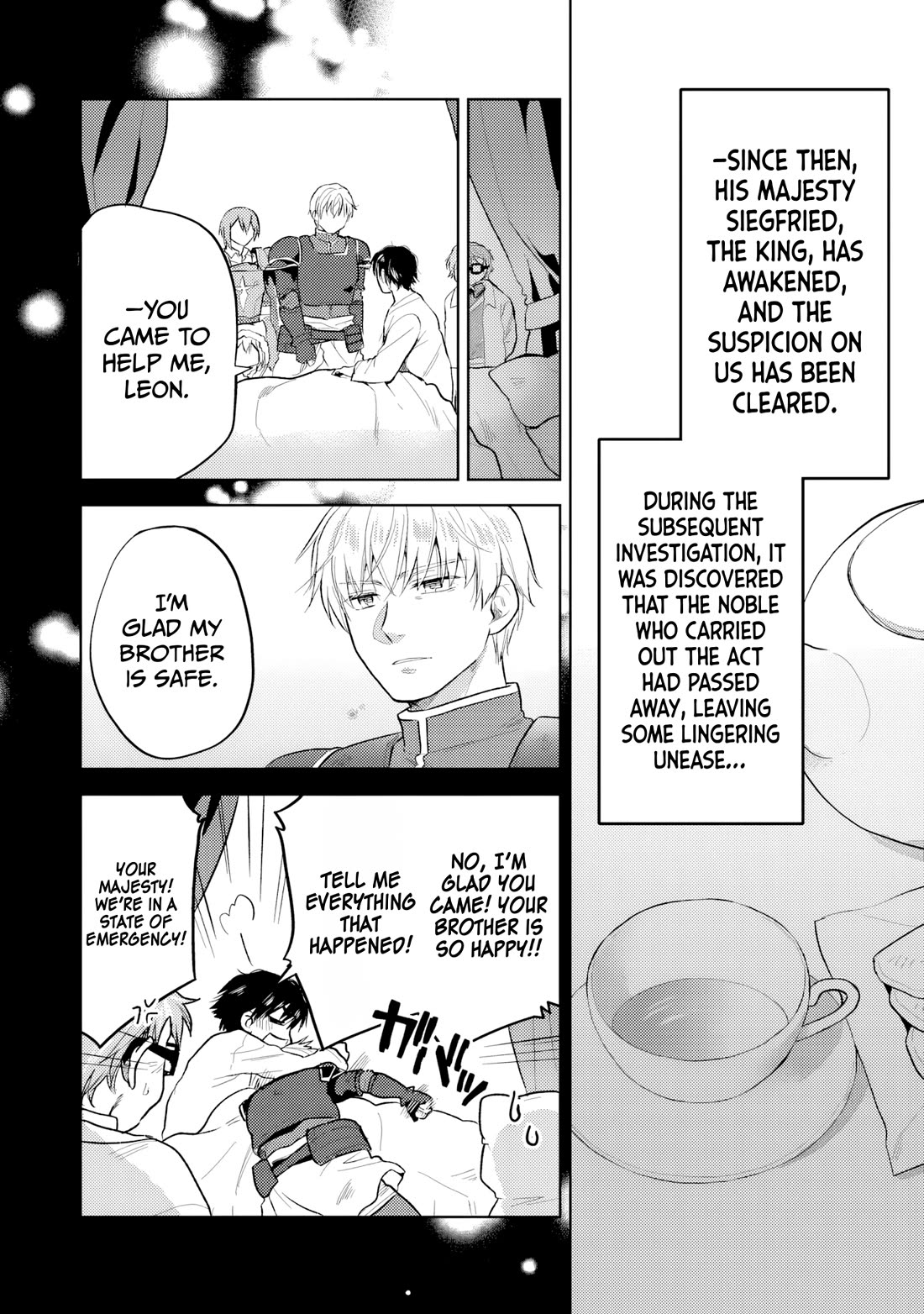 The Small Sage Will Try Her Best In the Different World from Lv. 1! chapter 33 page 21