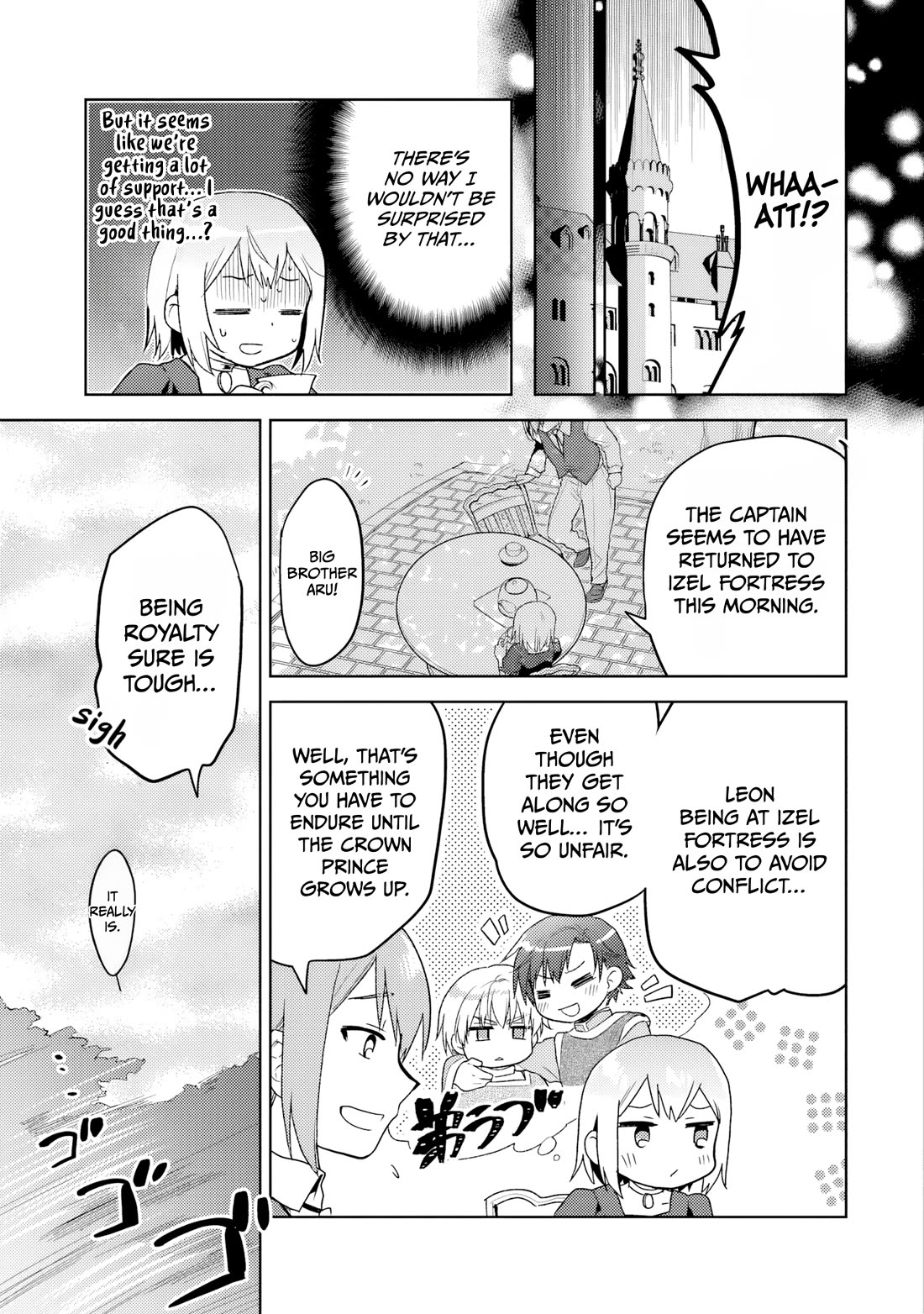 The Small Sage Will Try Her Best In the Different World from Lv. 1! chapter 33 page 24