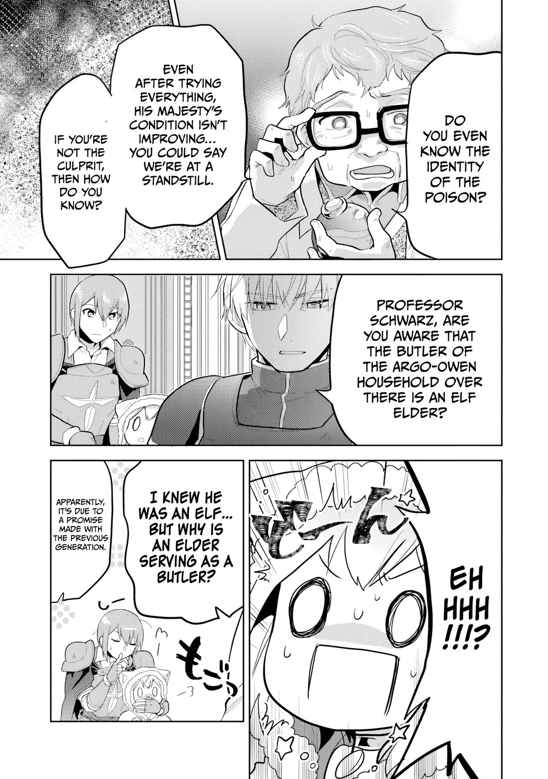 The Small Sage Will Try Her Best In the Different World from Lv. 1! chapter 33 page 4