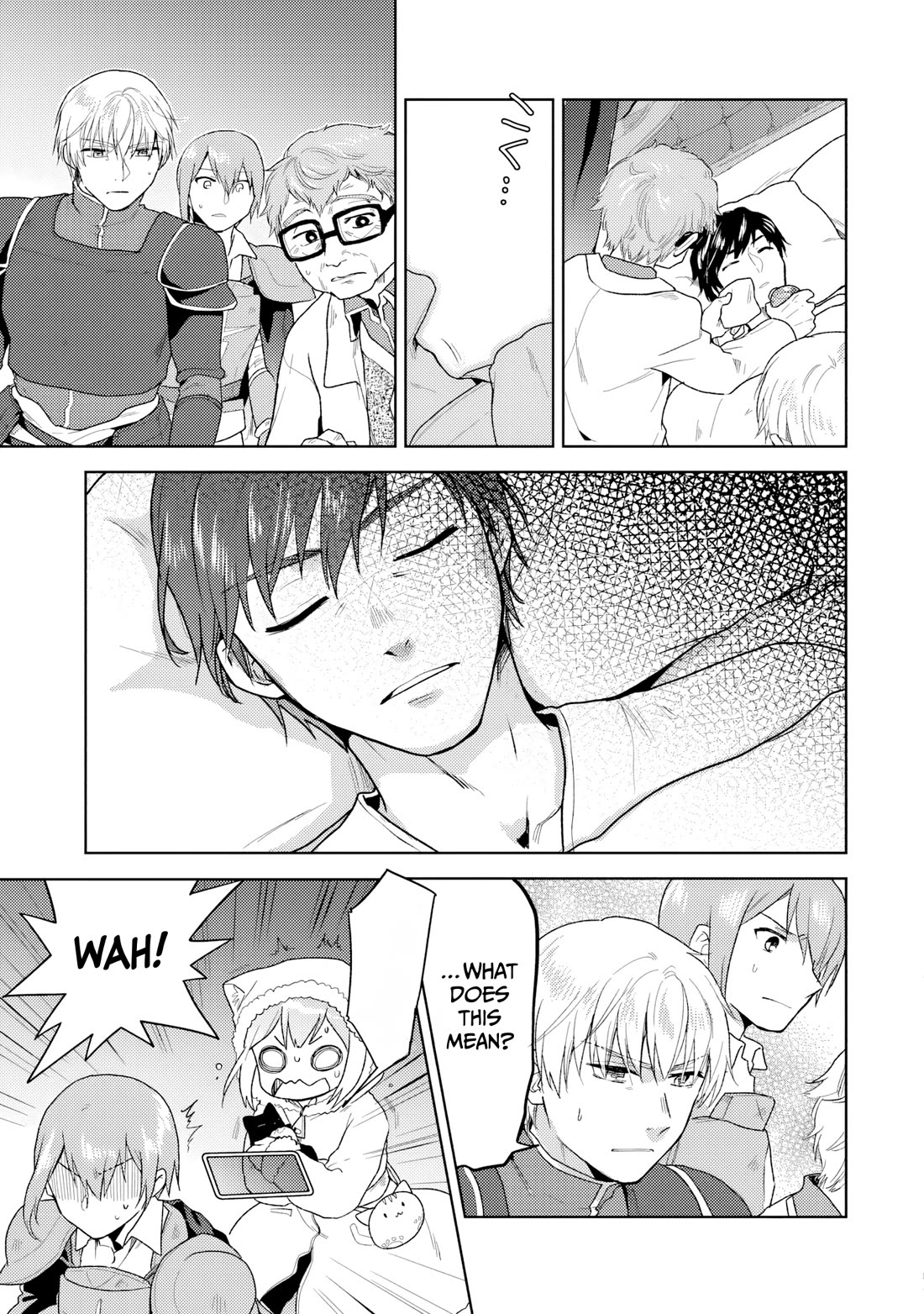 The Small Sage Will Try Her Best In the Different World from Lv. 1! chapter 33 page 6