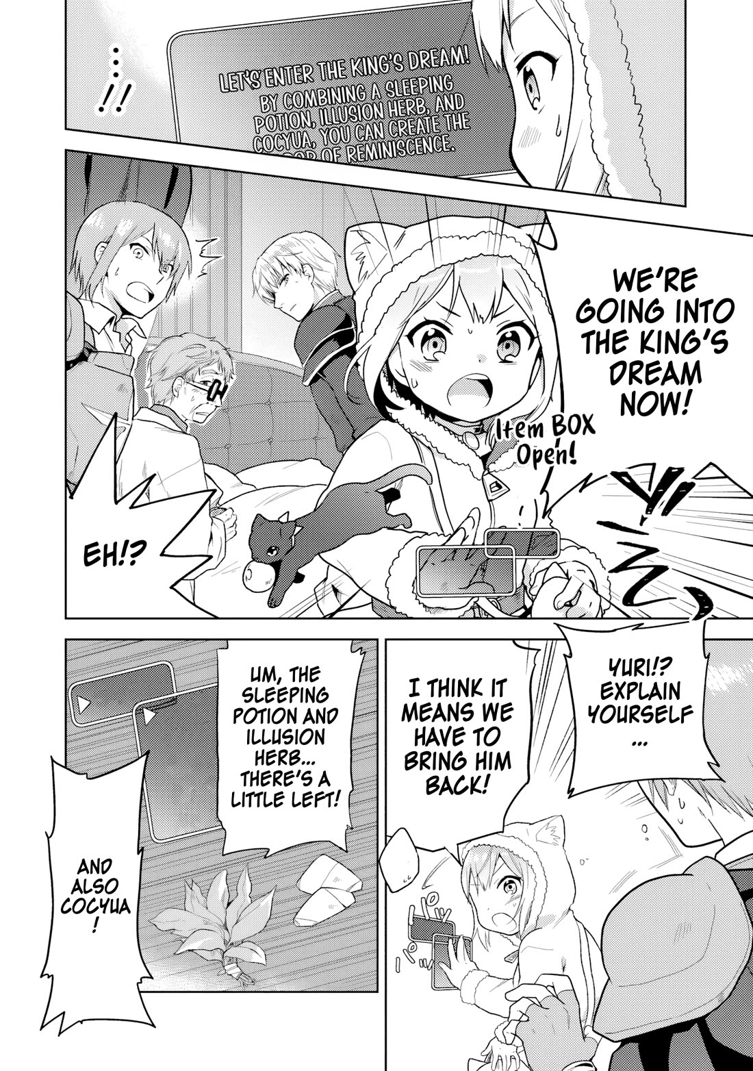 The Small Sage Will Try Her Best In the Different World from Lv. 1! chapter 33 page 7