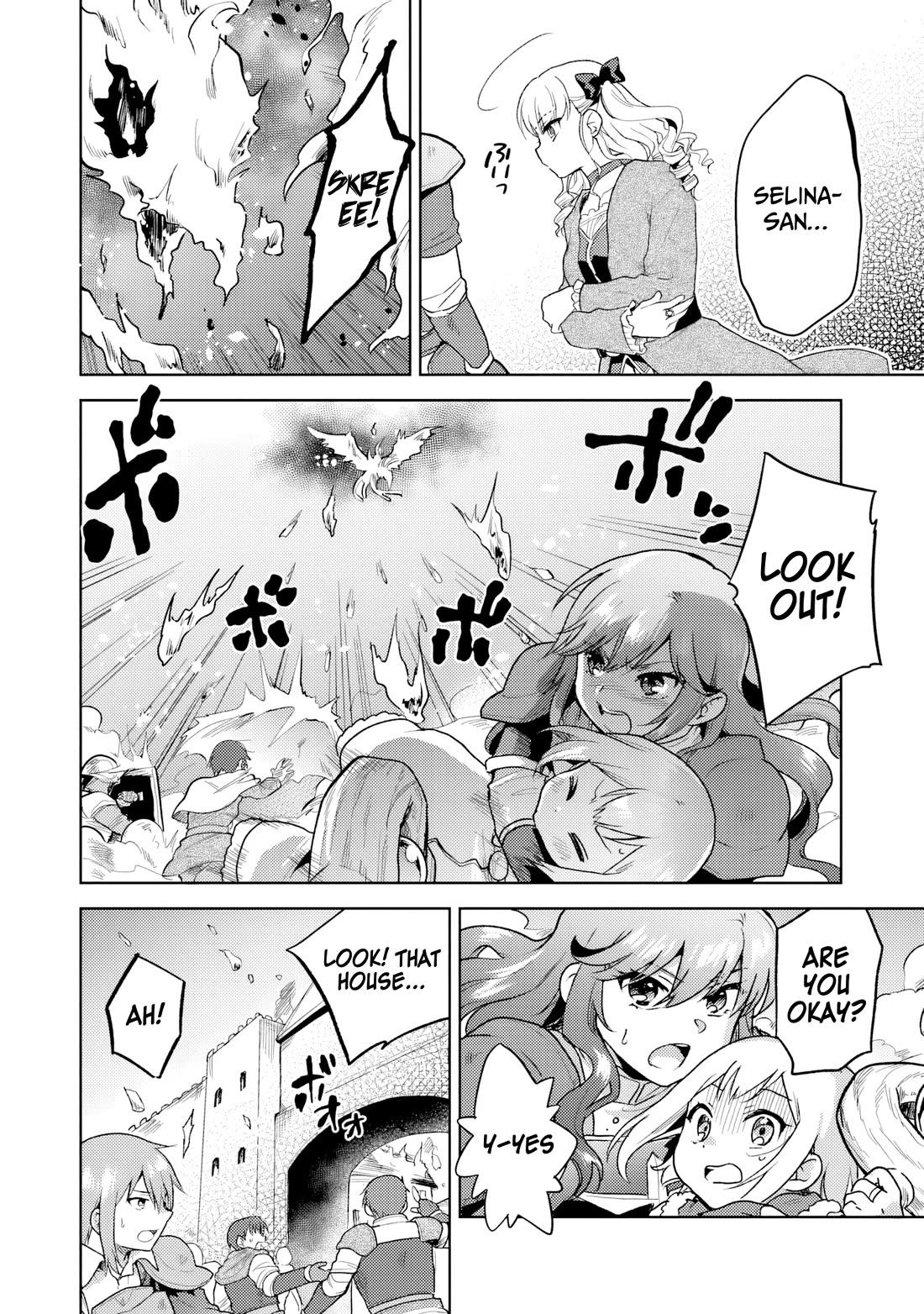 The Small Sage Will Try Her Best In the Different World from Lv. 1! chapter 34 page 13