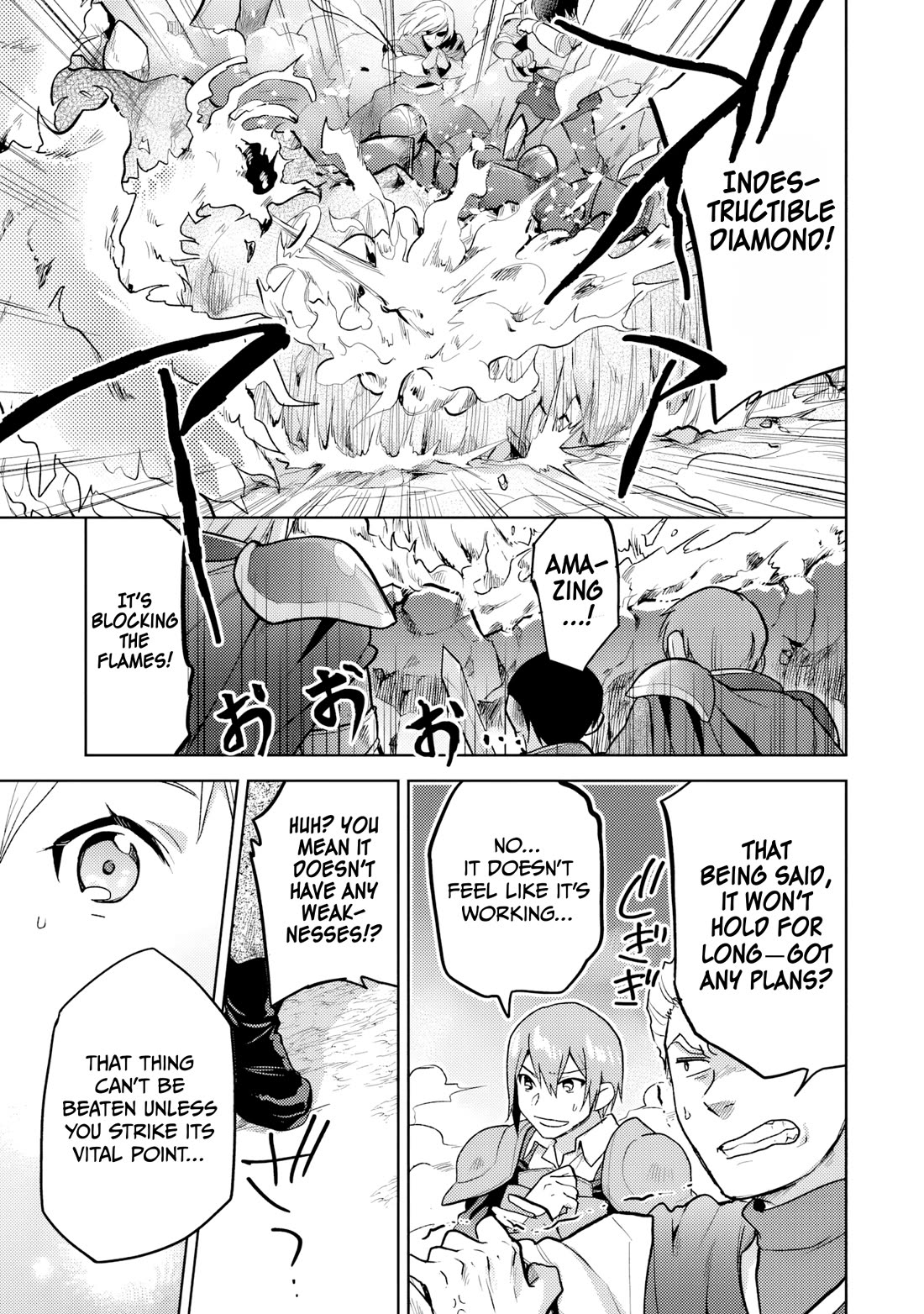 The Small Sage Will Try Her Best In the Different World from Lv. 1! chapter 34 page 18