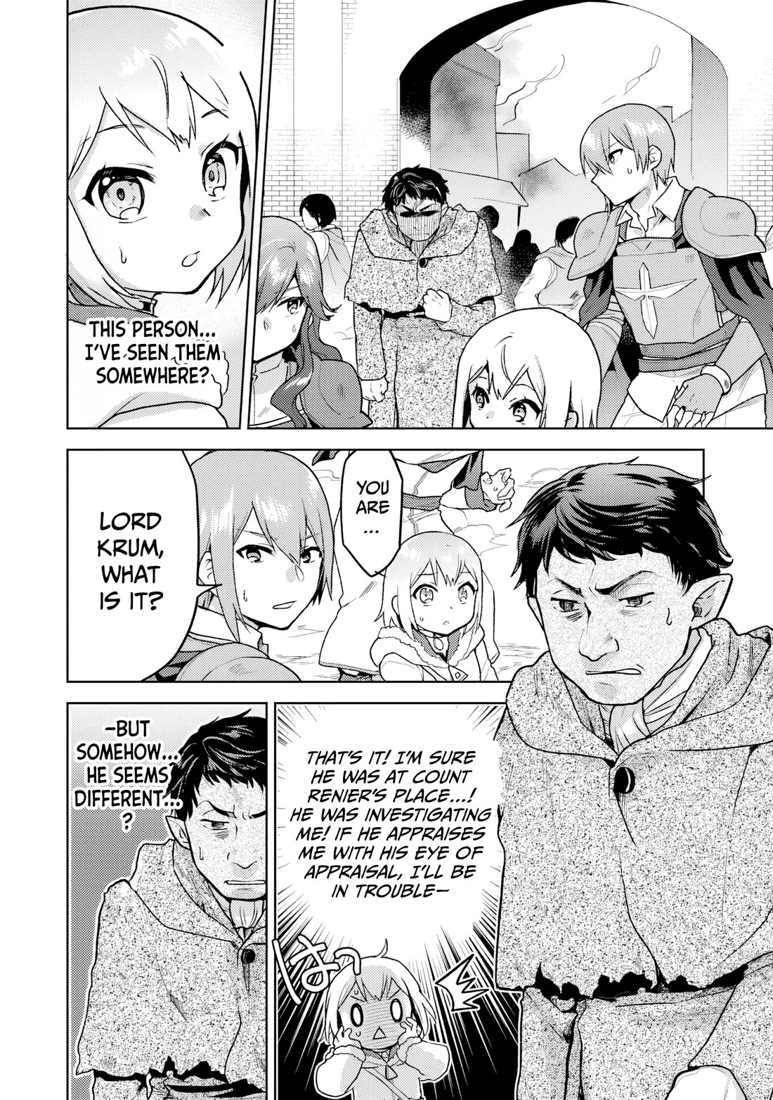 The Small Sage Will Try Her Best In the Different World from Lv. 1! chapter 34 page 19