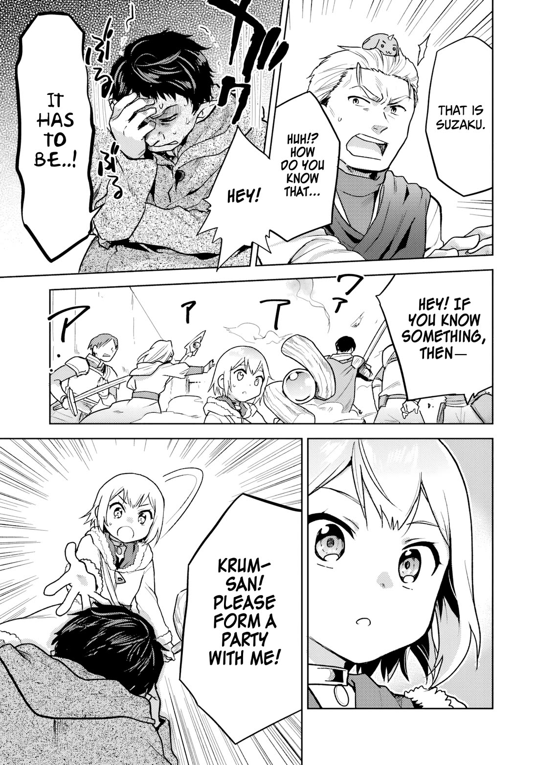 The Small Sage Will Try Her Best In the Different World from Lv. 1! chapter 34 page 20