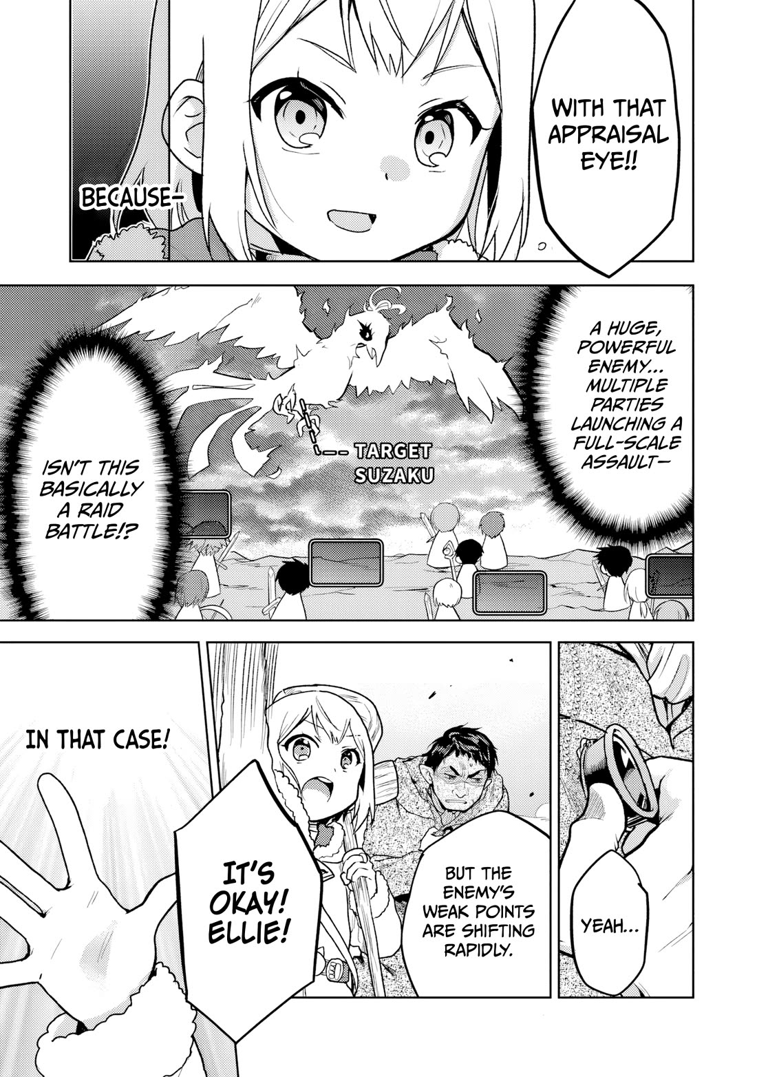 The Small Sage Will Try Her Best In the Different World from Lv. 1! chapter 34 page 22