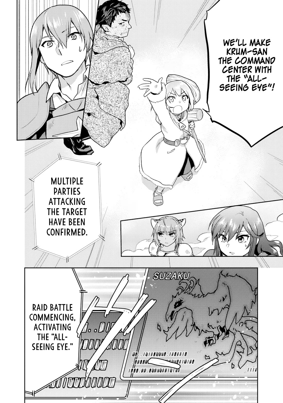 The Small Sage Will Try Her Best In the Different World from Lv. 1! chapter 34 page 23