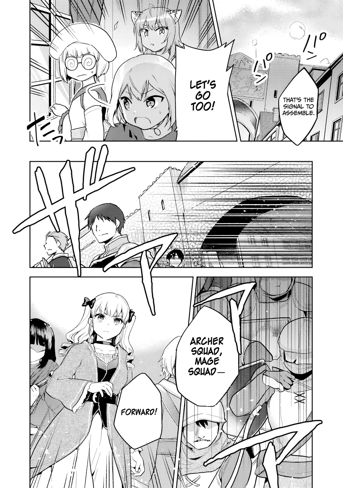 The Small Sage Will Try Her Best In the Different World from Lv. 1! chapter 34 page 7