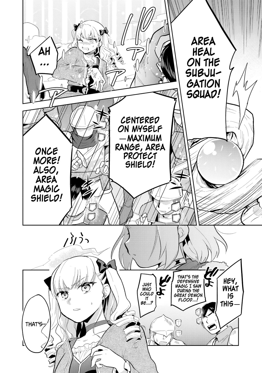 The Small Sage Will Try Her Best In the Different World from Lv. 1! chapter 34 page 9