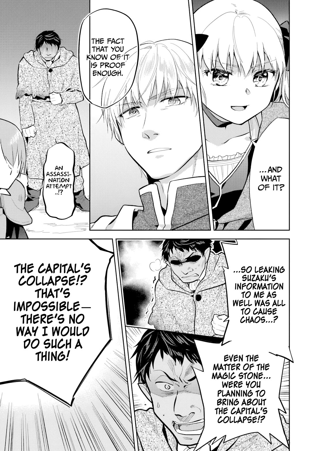 The Small Sage Will Try Her Best In the Different World from Lv. 1! chapter 35 page 12