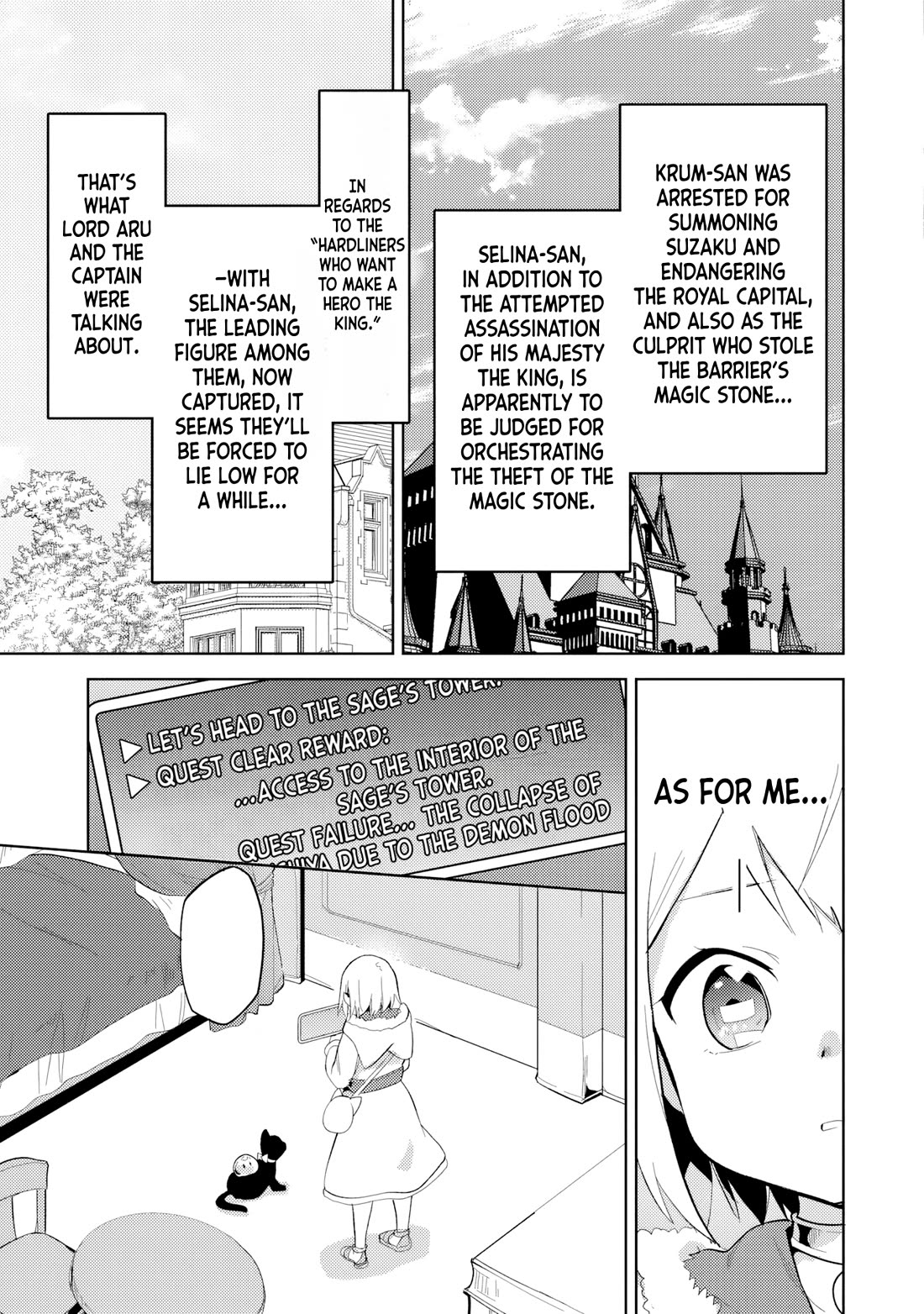 The Small Sage Will Try Her Best In the Different World from Lv. 1! chapter 35 page 18