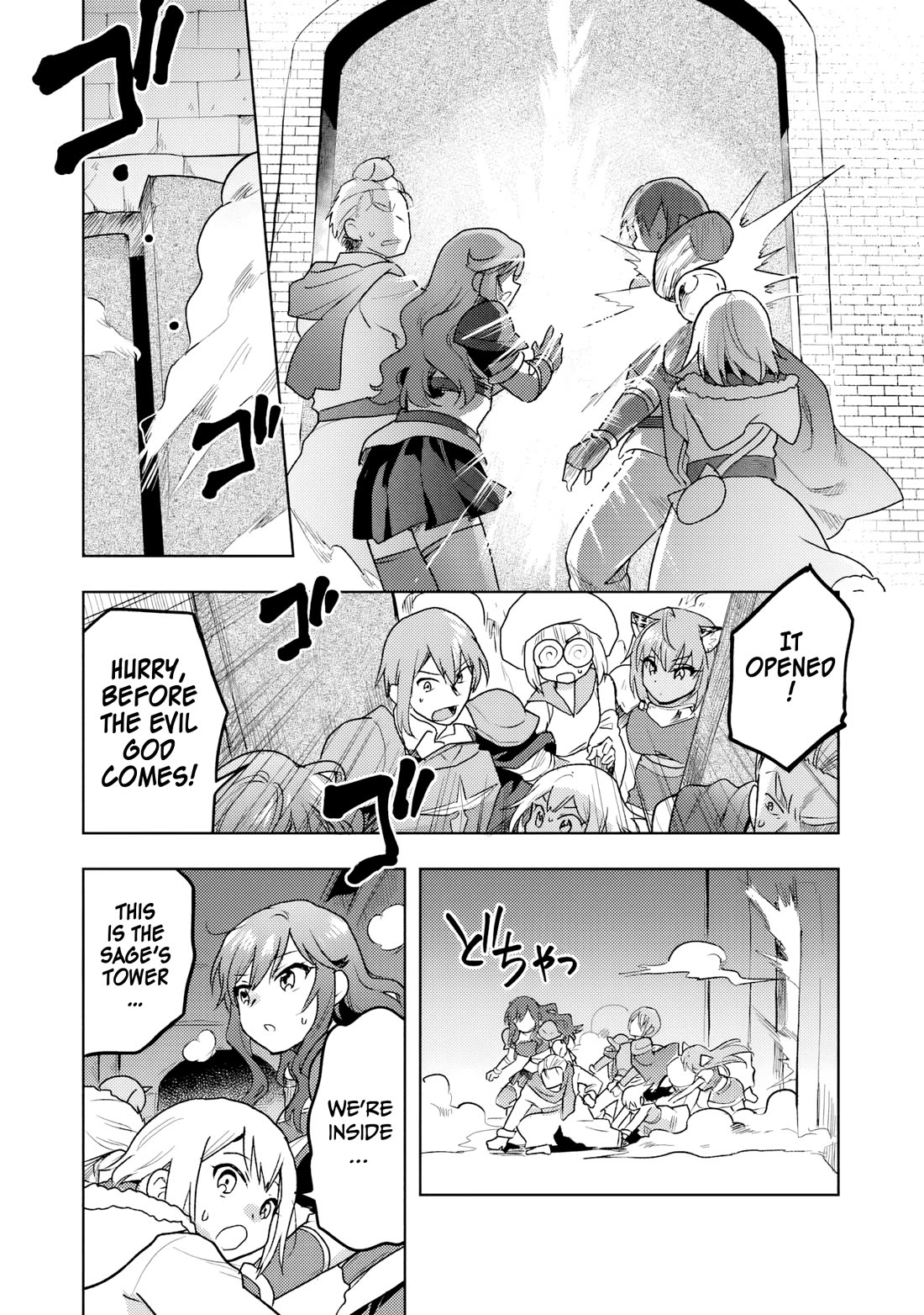 The Small Sage Will Try Her Best In the Different World from Lv. 1! chapter 36 page 11