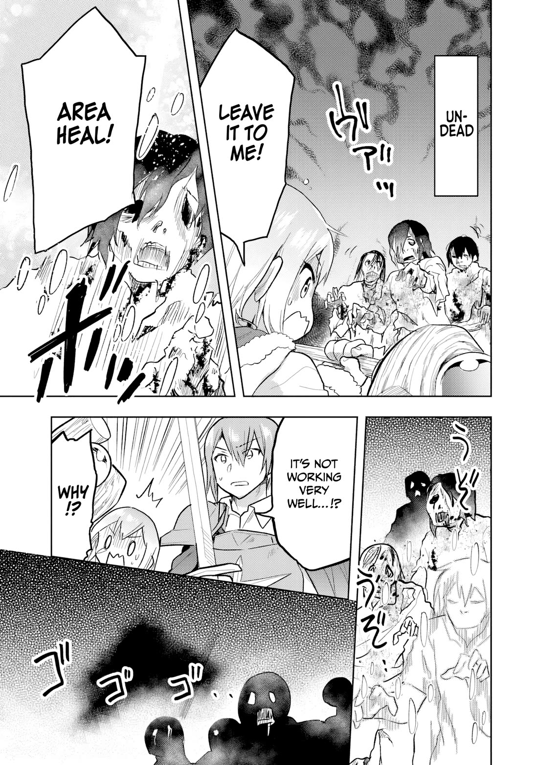 The Small Sage Will Try Her Best In the Different World from Lv. 1! chapter 36 page 14