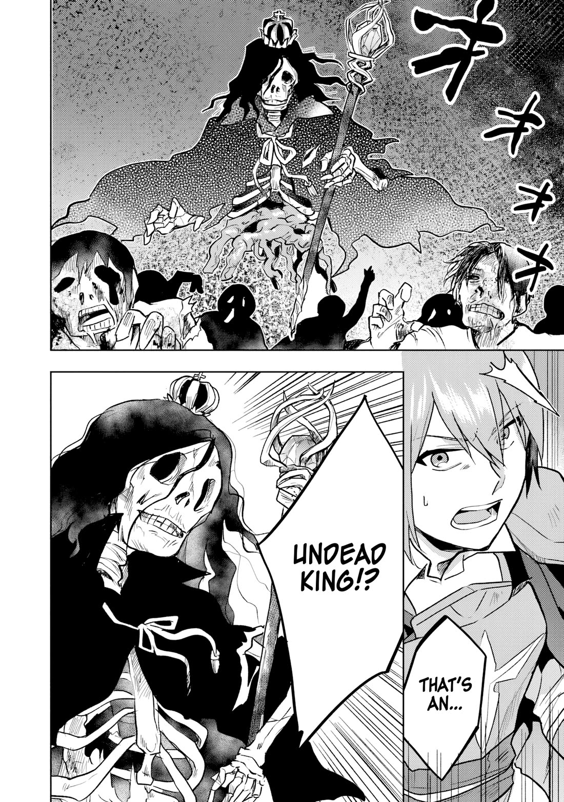 The Small Sage Will Try Her Best In the Different World from Lv. 1! chapter 36 page 15