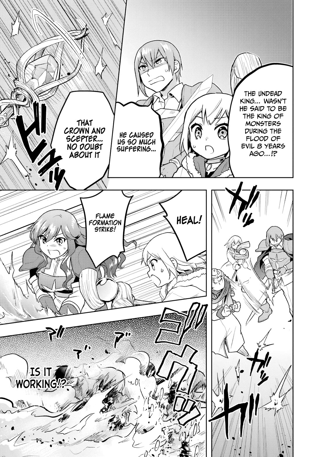 The Small Sage Will Try Her Best In the Different World from Lv. 1! chapter 36 page 16