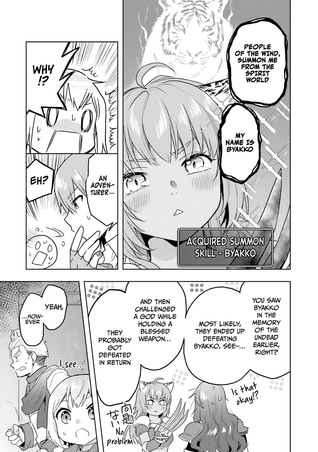 The Small Sage Will Try Her Best In the Different World from Lv. 1! chapter 36 page 24