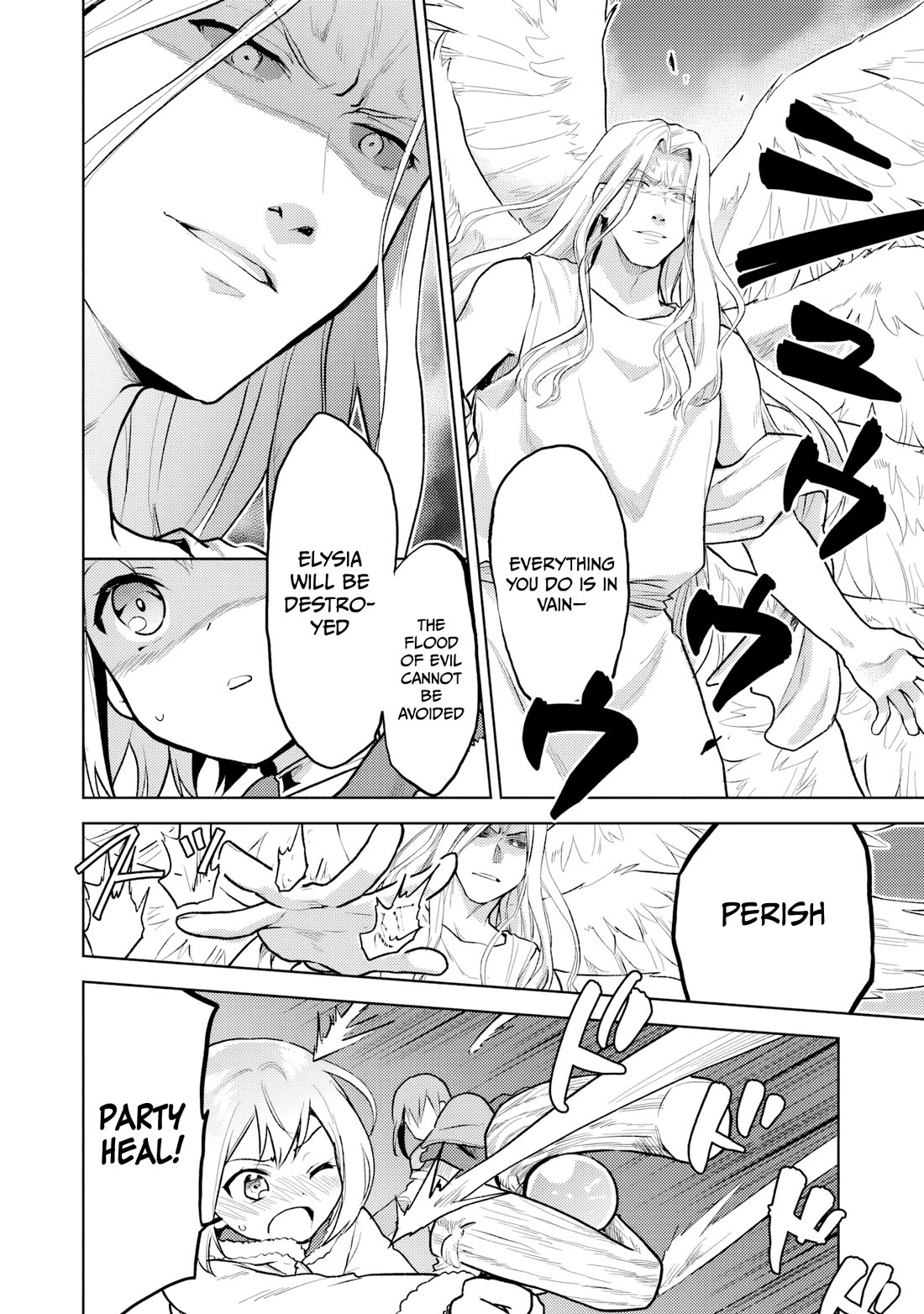 The Small Sage Will Try Her Best In the Different World from Lv. 1! chapter 37 page 11