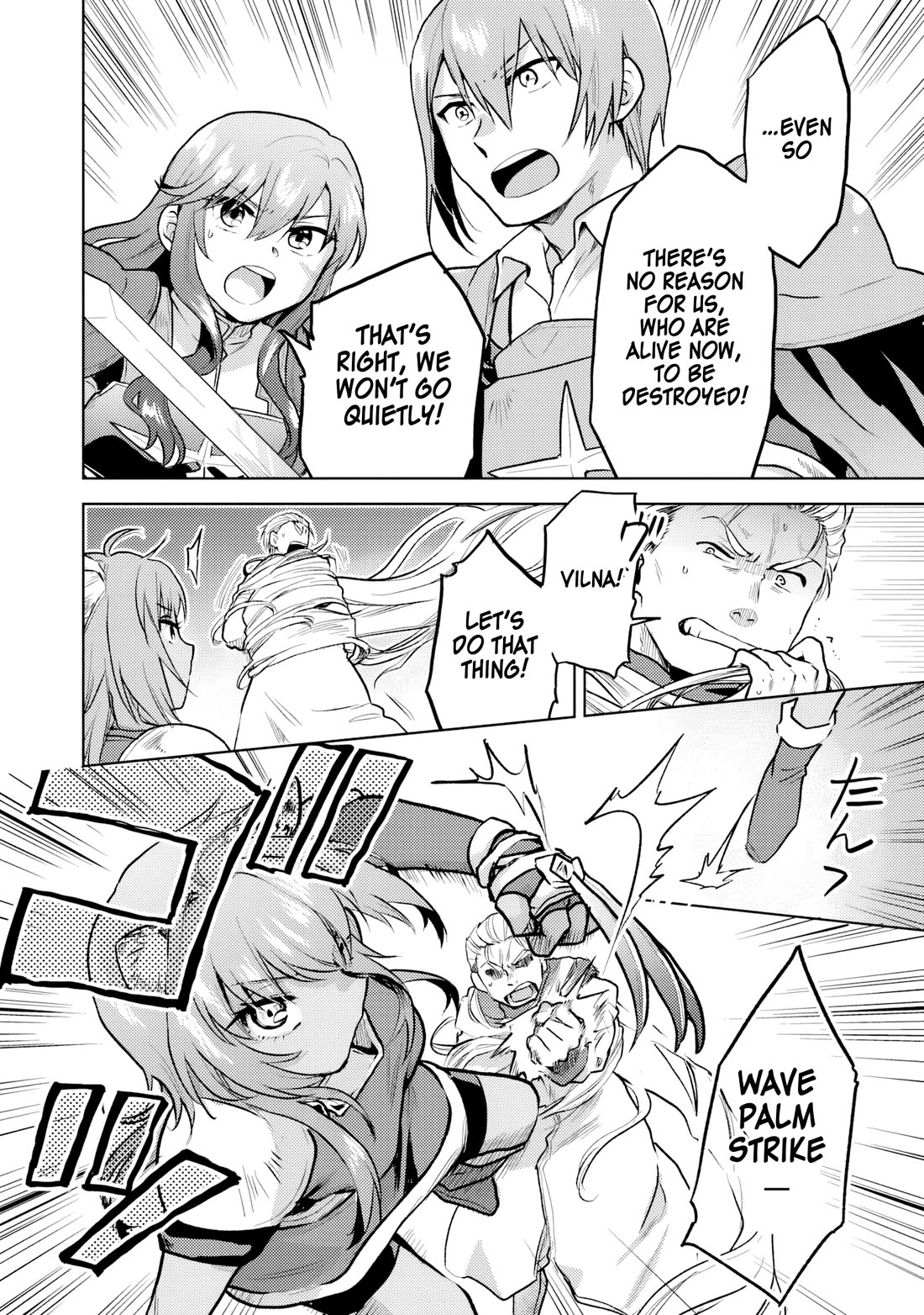 The Small Sage Will Try Her Best In the Different World from Lv. 1! chapter 37 page 17