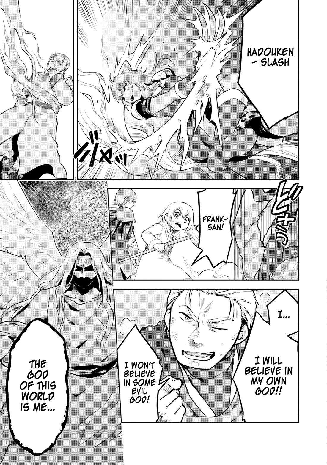 The Small Sage Will Try Her Best In the Different World from Lv. 1! chapter 37 page 18