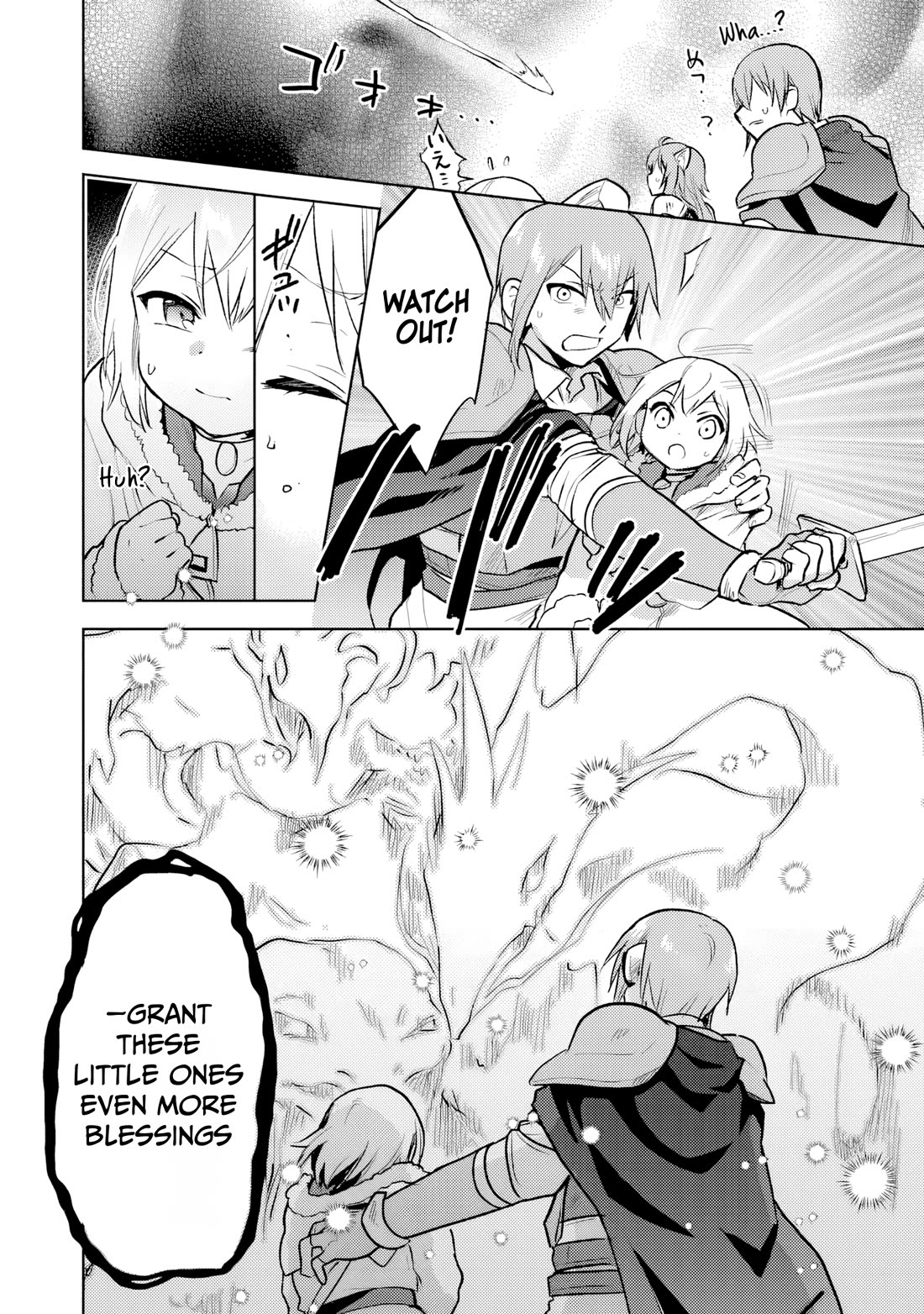 The Small Sage Will Try Her Best In the Different World from Lv. 1! chapter 37 page 3