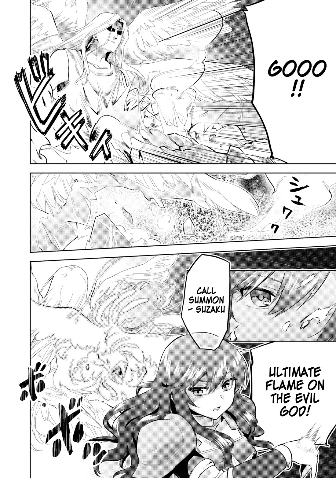 The Small Sage Will Try Her Best In the Different World from Lv. 1! chapter 37 page 7