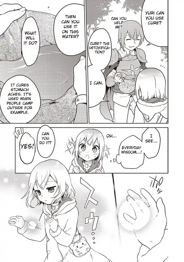 The Small Sage Will Try Her Best In the Different World from Lv. 1! chapter 4 page 11