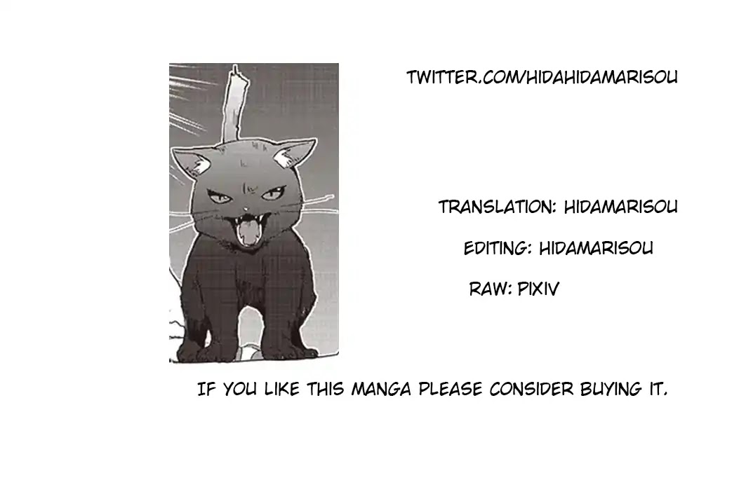 The Small Sage Will Try Her Best In the Different World from Lv. 1! chapter 4 page 25