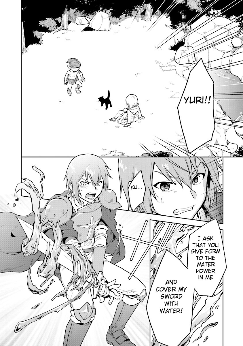 The Small Sage Will Try Her Best In the Different World from Lv. 1! chapter 5 page 2