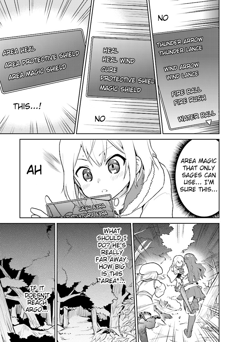 The Small Sage Will Try Her Best In the Different World from Lv. 1! chapter 6 page 3