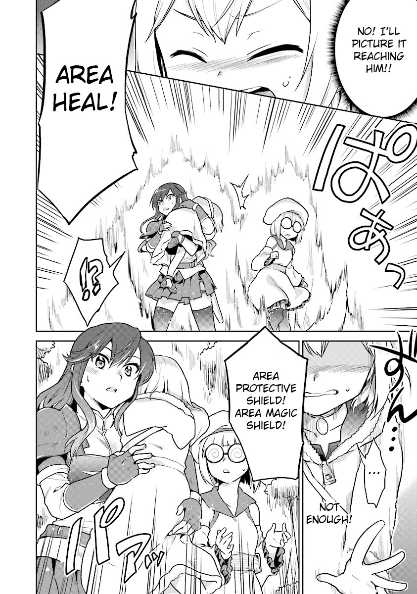 The Small Sage Will Try Her Best In the Different World from Lv. 1! chapter 6 page 4