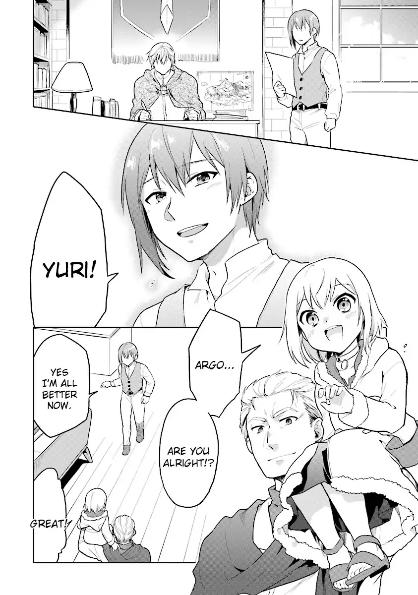 The Small Sage Will Try Her Best In the Different World from Lv. 1! chapter 7 page 6