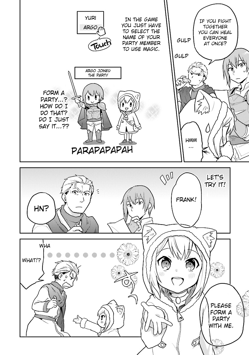 The Small Sage Will Try Her Best In the Different World from Lv. 1! chapter 8 page 12