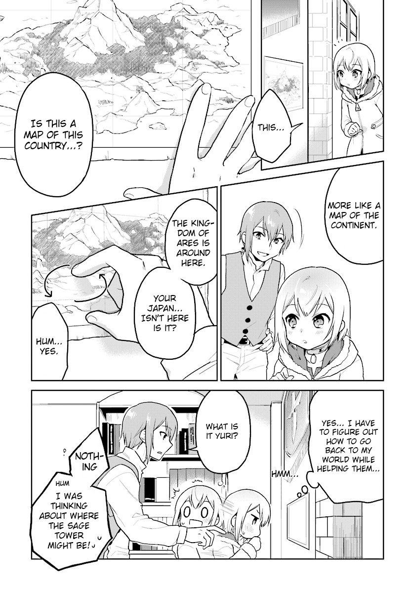 The Small Sage Will Try Her Best In the Different World from Lv. 1! chapter 8 page 3
