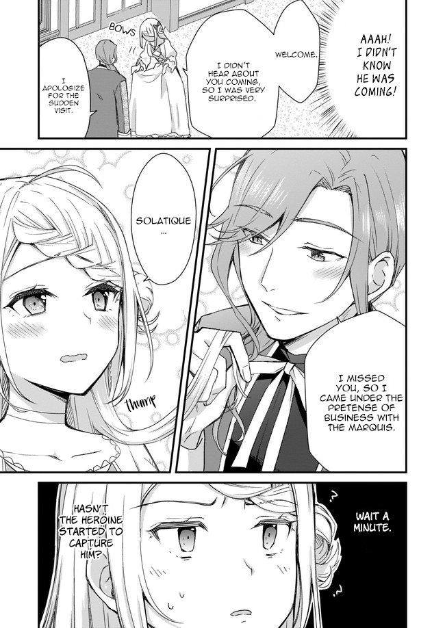 The Small Village of the Young Lady Without Blessing chapter 1 page 14