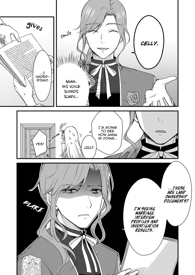 The Small Village of the Young Lady Without Blessing chapter 1 page 16