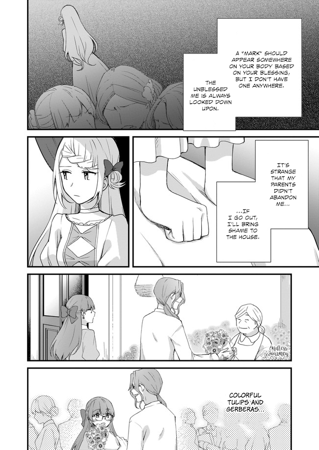 The Small Village of the Young Lady Without Blessing chapter 1 page 25