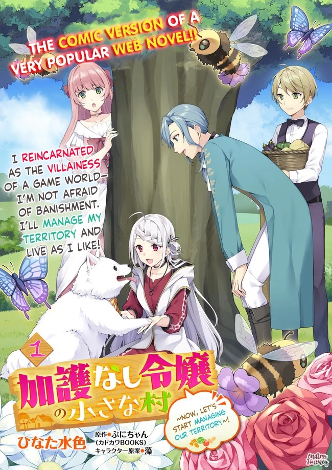 The Small Village of the Young Lady Without Blessing chapter 1 page 3