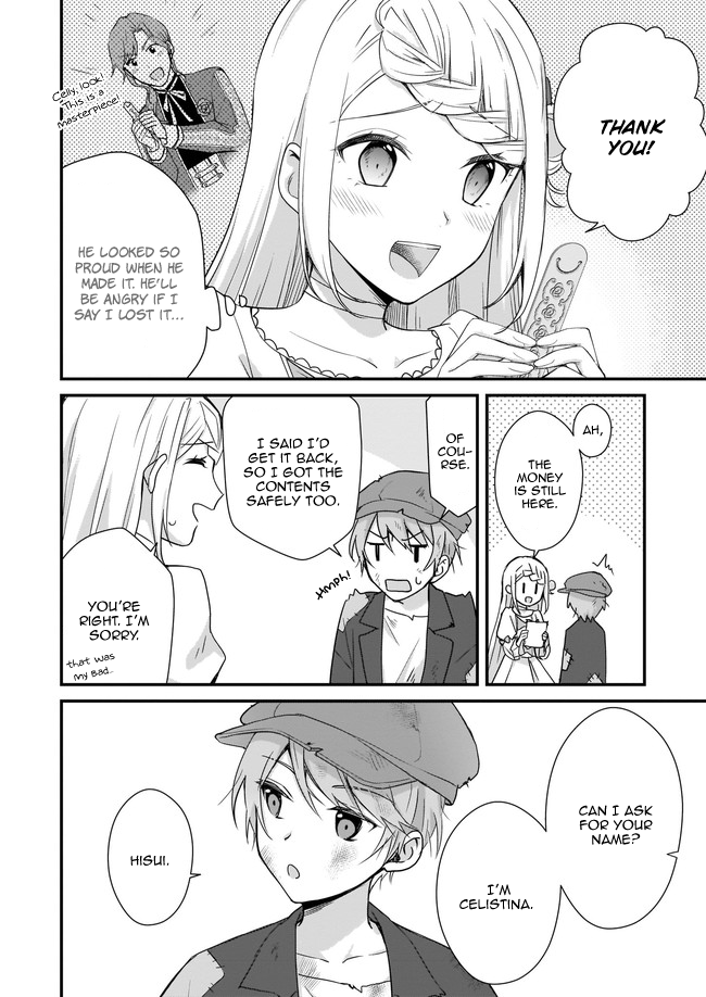 The Small Village of the Young Lady Without Blessing chapter 1 page 31