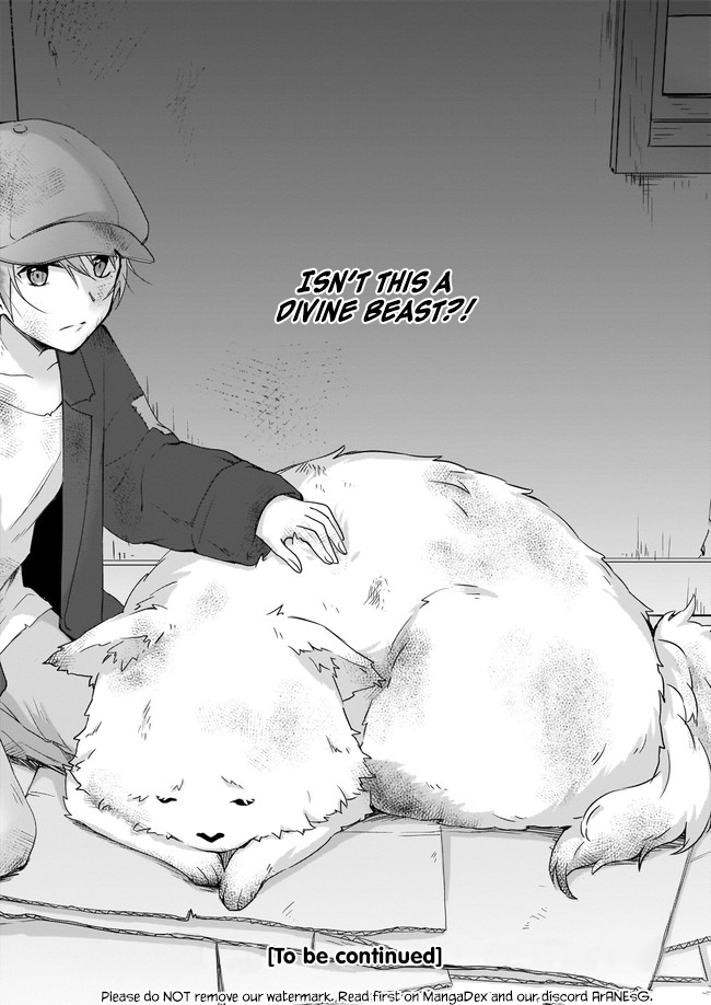 The Small Village of the Young Lady Without Blessing chapter 1 page 33