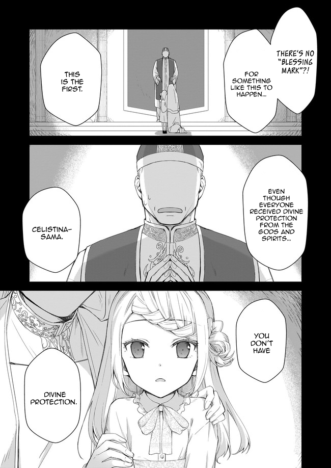 The Small Village of the Young Lady Without Blessing chapter 1 page 4