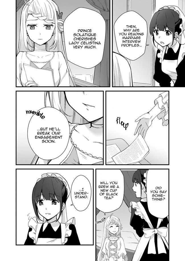 The Small Village of the Young Lady Without Blessing chapter 1 page 7