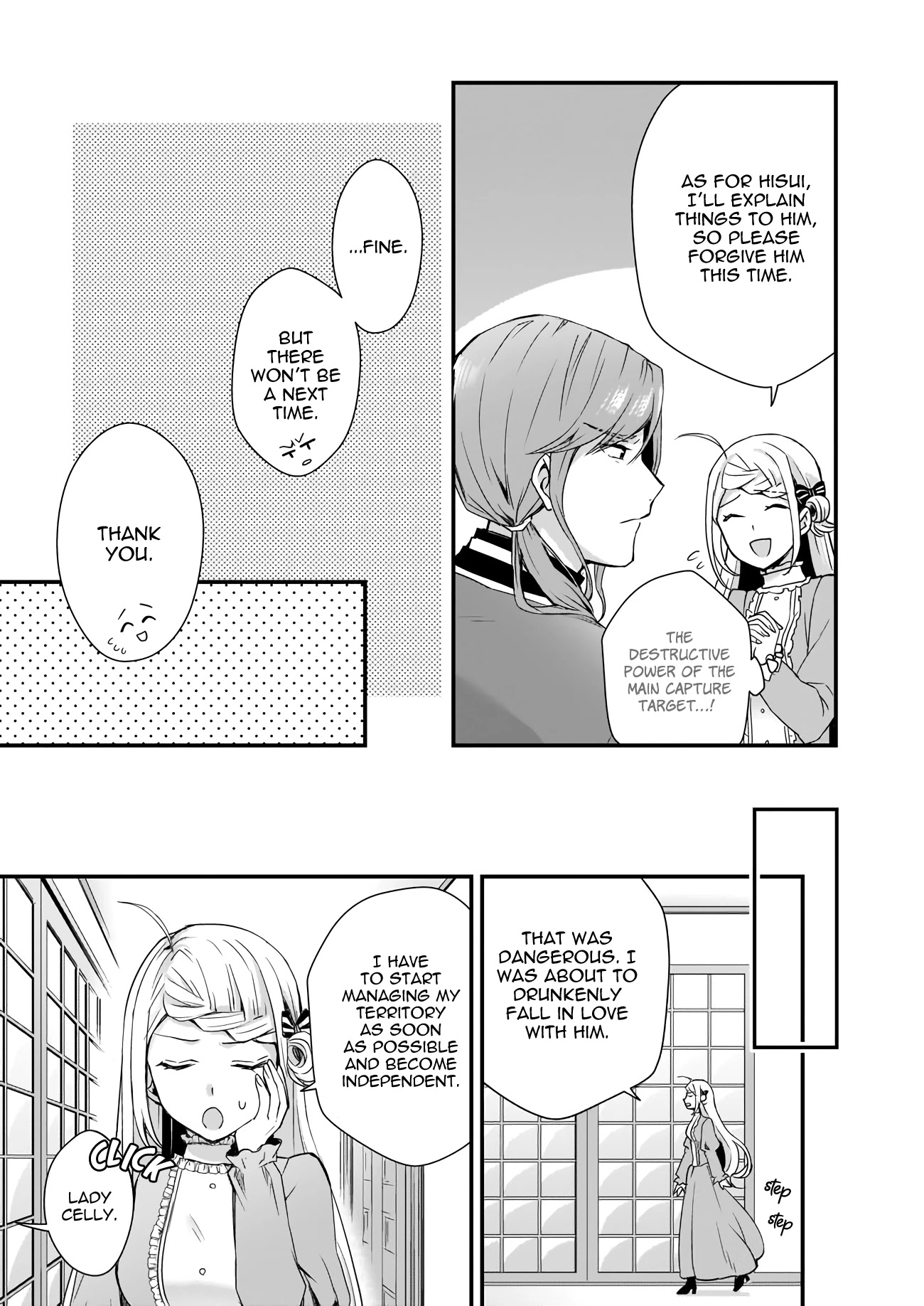 The Small Village of the Young Lady Without Blessing chapter 3 page 14