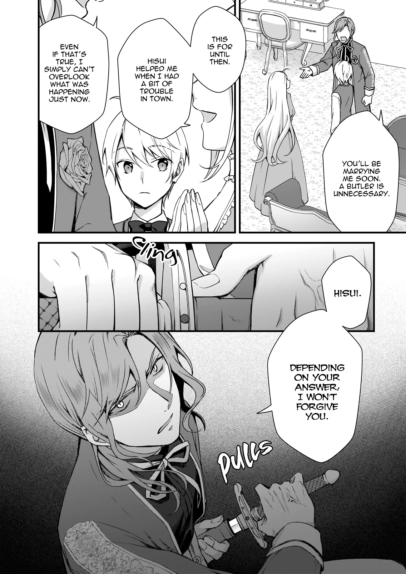 The Small Village of the Young Lady Without Blessing chapter 3 page 5