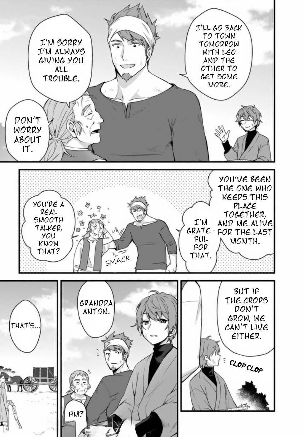 The Small Village of the Young Lady Without Blessing chapter 4 page 12