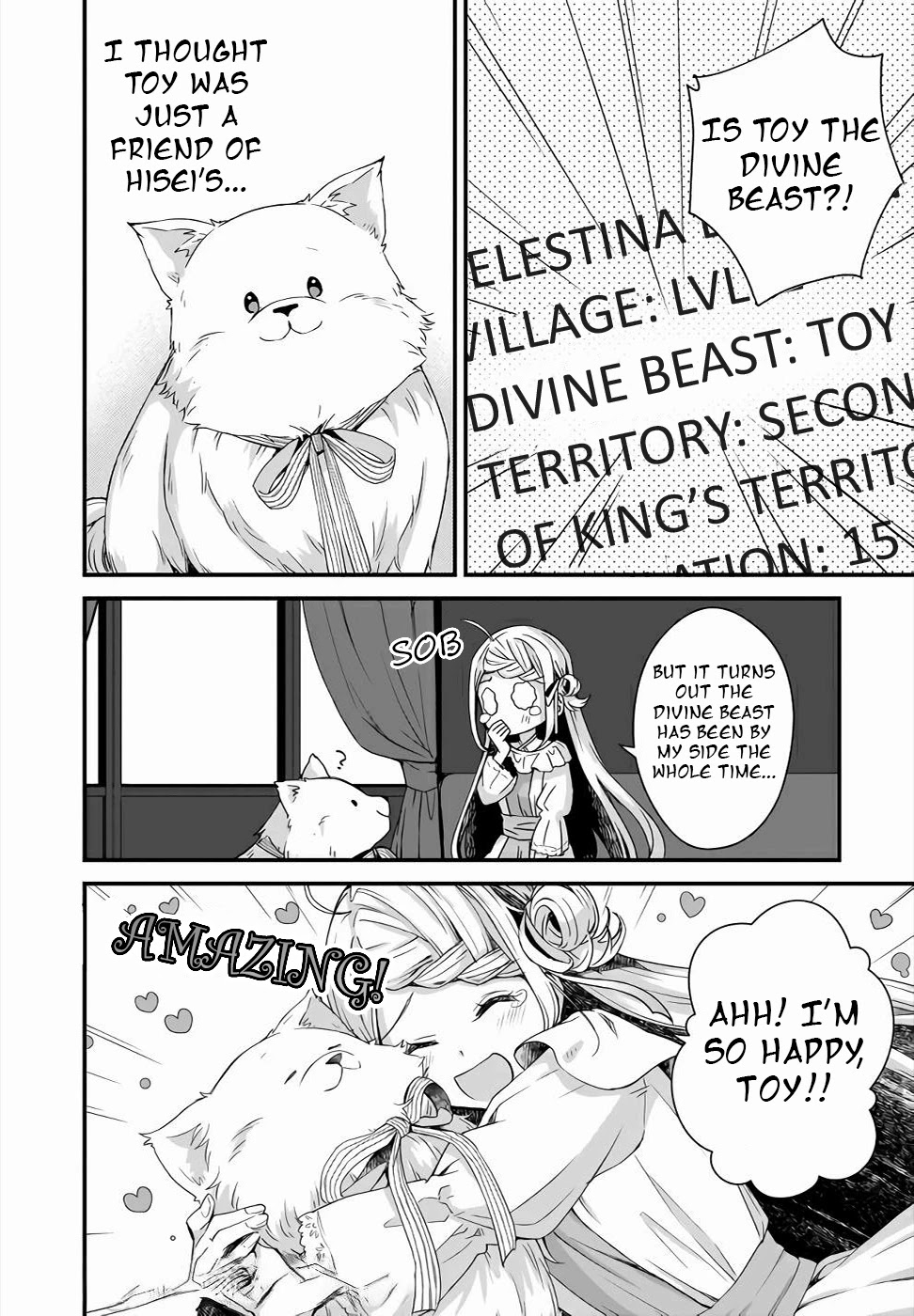 The Small Village of the Young Lady Without Blessing chapter 5 page 11