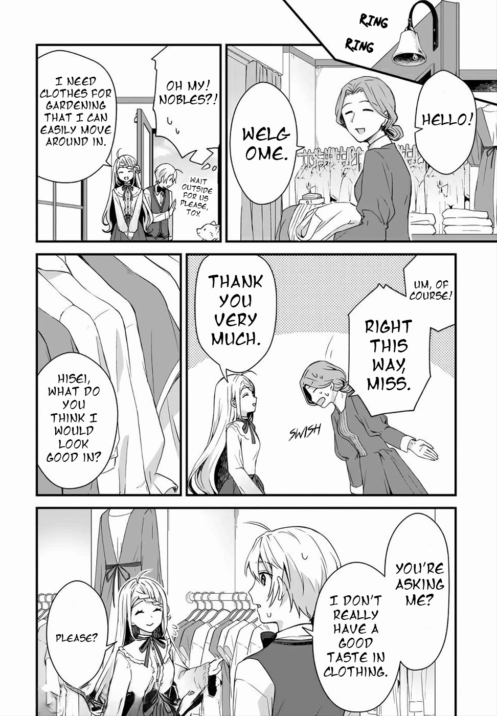 The Small Village of the Young Lady Without Blessing chapter 5 page 17