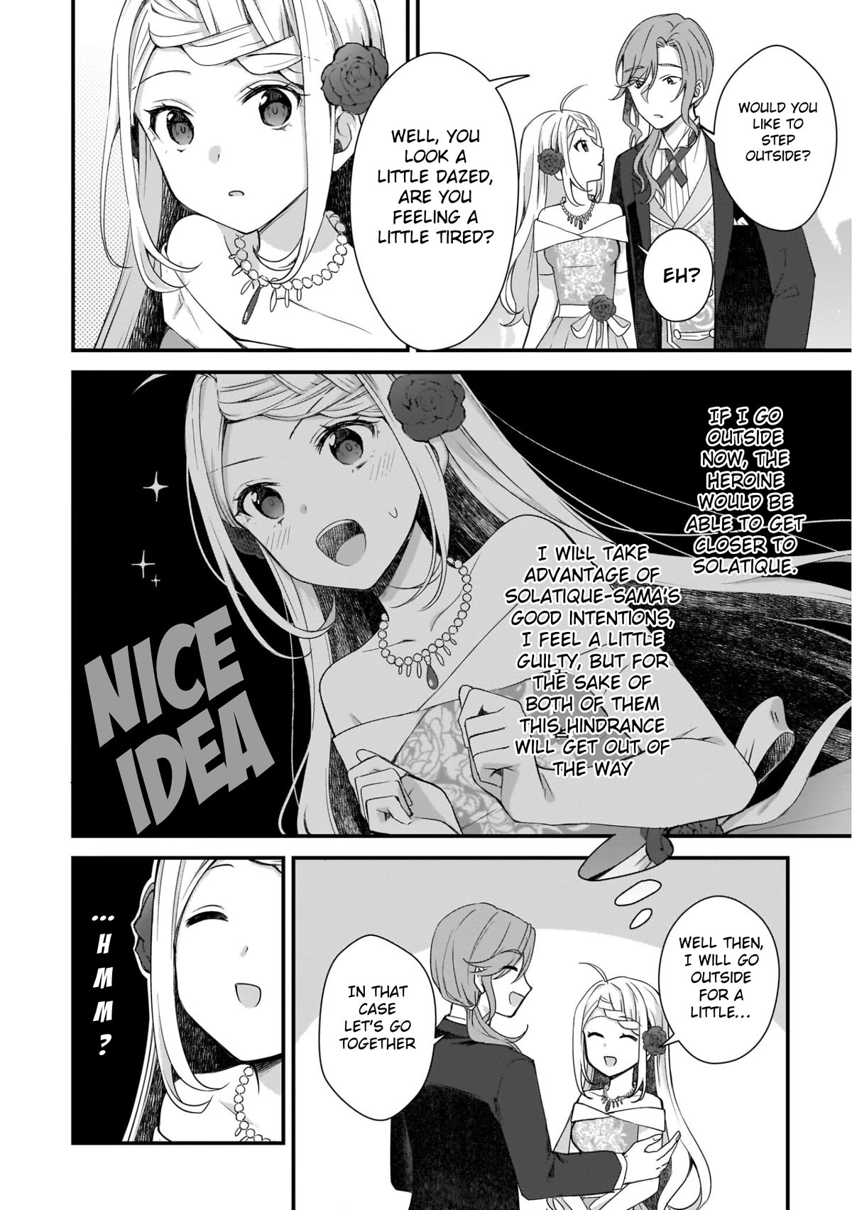 The Small Village of the Young Lady Without Blessing chapter 6 page 16