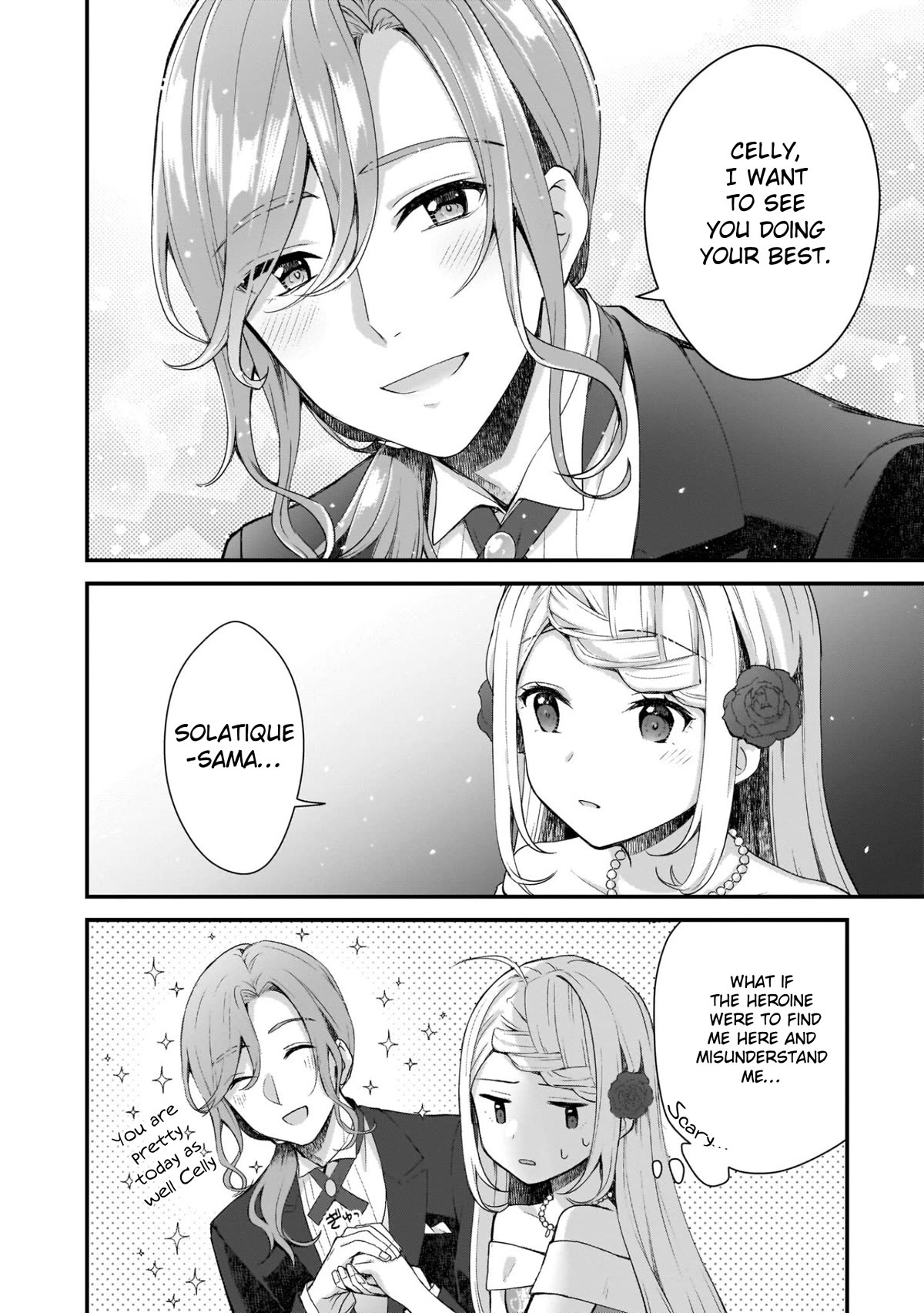 The Small Village of the Young Lady Without Blessing chapter 6 page 20